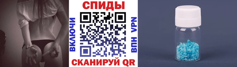 Amphetamine Розовый  продажа наркотиков  MEGA вход  Усинск 