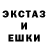 МЕТАДОН кристалл DaymonDarock