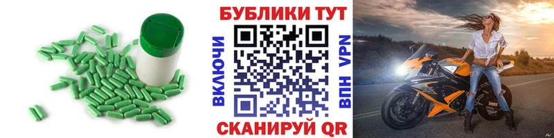дарнет шоп  Усинск  Ecstasy 99% 
