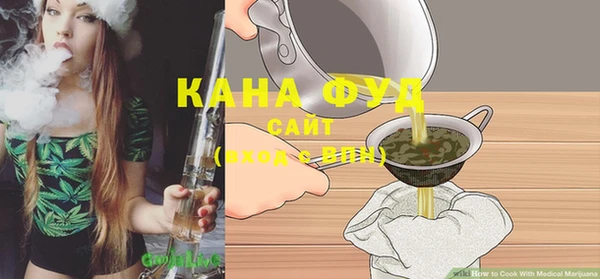 гашиш Аркадак