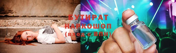 гашиш Аркадак