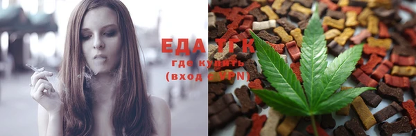 марки lsd Краснотурьинск
