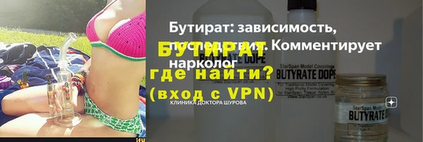 гашиш Аркадак