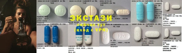 гашиш Аркадак