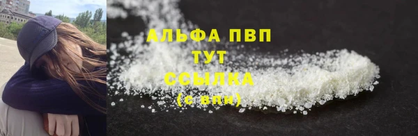 бошки Киреевск