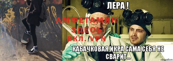 кристаллы Киренск