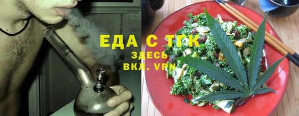 гашиш Аркадак