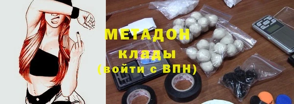 гашиш Аркадак