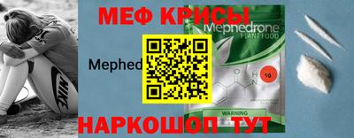 альфа пвп Свободный