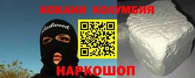 альфа пвп Свободный