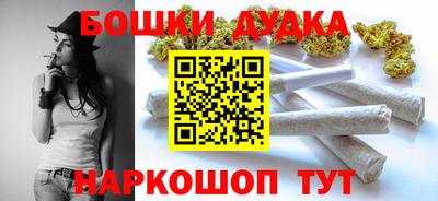мефедрон VHQ Северобайкальск