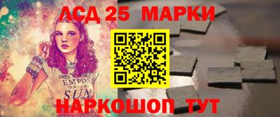 мефедрон VHQ Северобайкальск