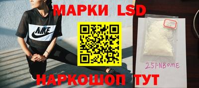 альфа пвп Свободный