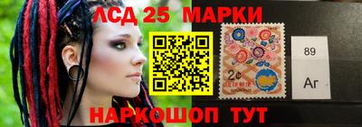 альфа пвп Свободный