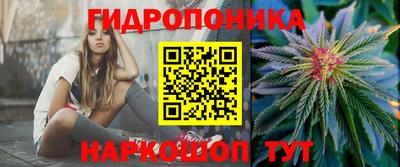 мефедрон VHQ Северобайкальск