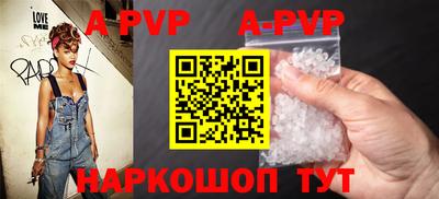 мефедрон VHQ Северобайкальск