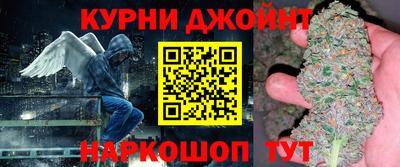 мефедрон VHQ Северобайкальск
