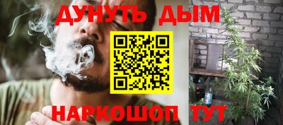 альфа пвп Свободный