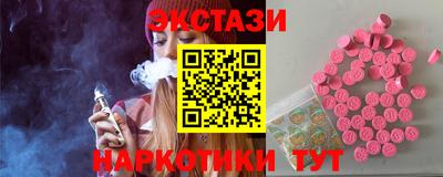 альфа пвп Свободный