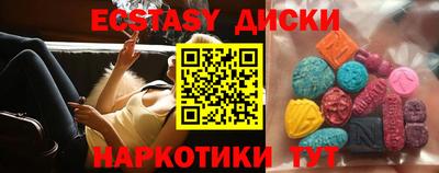 альфа пвп Свободный