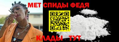 MESCALINE Севастополь