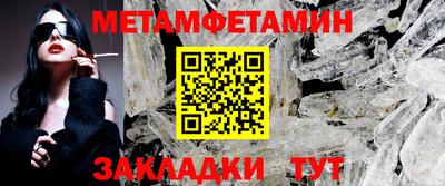 альфа пвп Свободный