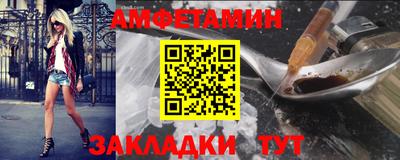 MESCALINE Севастополь