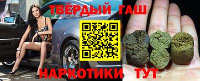альфа пвп Свободный
