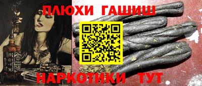 MESCALINE Севастополь