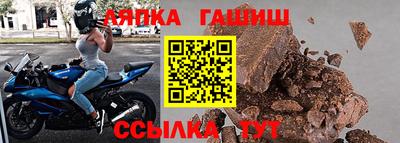 альфа пвп Свободный