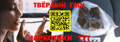 альфа пвп Свободный