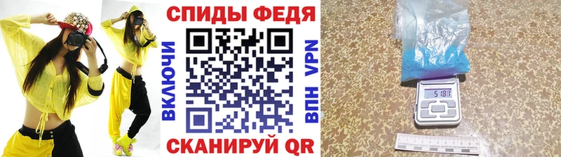 hydra ONION  Усинск  Метамфетамин пудра 
