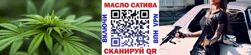 Дистиллят ТГК Wax  дарк нет телеграм  Усинск  хочу наркоту 