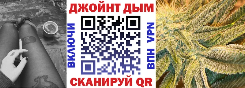 Шишки марихуана план  Усинск 
