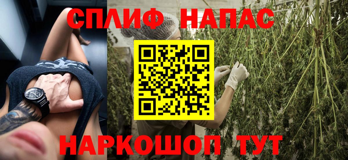 Усинск  Марихуана OG Kush  Бошки марихуана MAZAR  МАРИХУАНА MAZAR  Марихуана Bruce Banner  Вход с VPN 